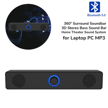 Erős Számítógép Bluetooth 5.0 Hangsugárzó Bár Sztereó Mélysugárzó Bass Hangszóró 360° - Os Surround Hangzás doboza PC, Laptop, Telefon, Tablet MP3