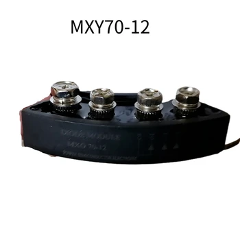 MXY70-12 Dióda Egyenirányító Híd A Generátor MXY70-12 SZÁM(G)70-12 Generátor Generátor Alkatrészek MXY7012 MXYG7012