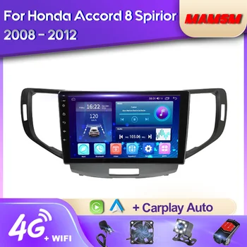 MAMSM Android 12 autórádió Honda Spirior Accord 8 Acura TSX 2007 - 2012 Multimédia Video Player GPS 4G Carplay Autoradio DSP