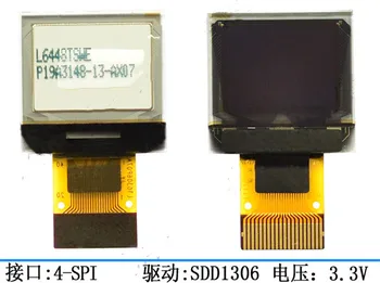 IPS 0.66 hüvelyk 20PIN SPI Fehér OLED Kijelző SSD1306 Meghajtó IC 64*48