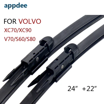 appdee Autó Szélvédő Ablaktörlő lapát A Volvo XC70 XC90 S60 V70 S80 24