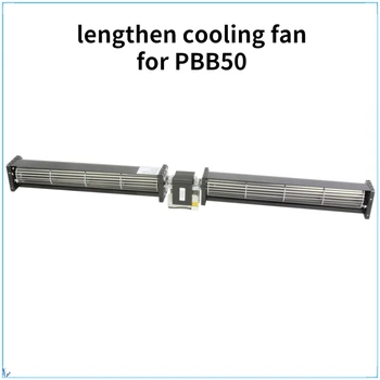 Keresztáramú ventilátor 220V AC PRSK PBB50 Dia.50mm dob csendes crossfow szellőzés kétfejű roller típusú hűtőventilátor meghosszabbítsák