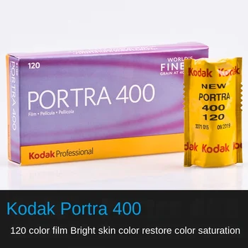 1Roll/3Roll/5Roll Eredeti Kodak PORTRA400 Torony 120 Professzionális Színes Negatív Film Film Kültéri Álló finomszemcsés