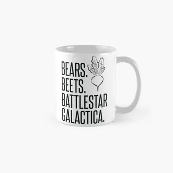 A Medvék Cékla Battlestar Galactica Klasszikus Bögre, Csésze Ajándékok Kép Kávé Design Fotó Drinkware Kezelni Kerek Tea Egyszerű Nyomtatott