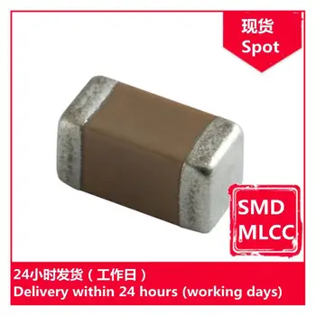 GRM319R61H475MA12D 1206 4.7 umt 50V chip kondenzátor SMD MLCC