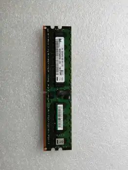 A HP P9500 HDS VSP MP Memória(2 GB)5541854-EGY