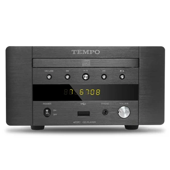 Shanling TEMPO EC2C HDCD, CD-lejátszó USB-DAC-hi-fi EXQUIS olvasni, USB kulcs asztali lemezjátszó fejhallgató kimenet