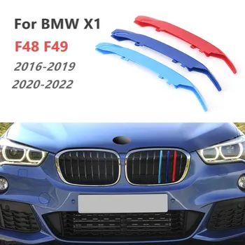 Autó Hűtőmaszk díszítőelemek Grill Fedezze 3D-s BMW X1 F48 F49 2016-2019 F48 2020-2022（8 Rúd）Dekoratív Alkatrészek, Tartozékok